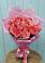 Букет 15 Розовых роз Равель в Макашевке