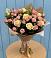 Букет цветов из: Розы в Макашевке