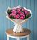 Букет цветов из: Розы в Макашевке
