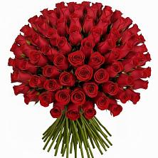 Букет Красные розы Чери Лав в Макашевке