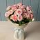Букет Розовый шарм в Макашевке